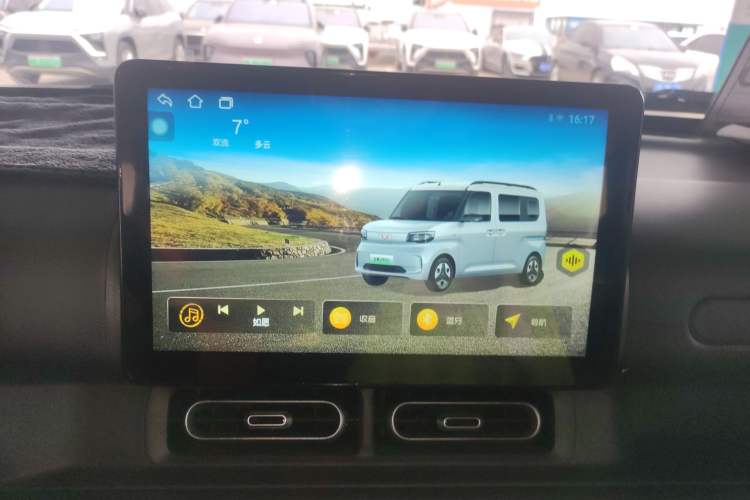 Used Wuling Zhiguang New Energy 2025 Comfort Model
