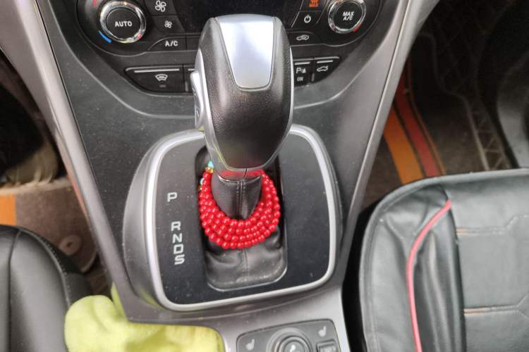 Used Ford Kuga 2015 2.0L GTDi Four-Wheel Drive Prestige Model