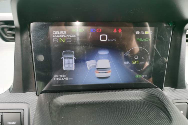 Used Wuling Hongguang MINIEV 2021 Macaron Premium Model – Lithium Iron Phosphate Instrument Cluster