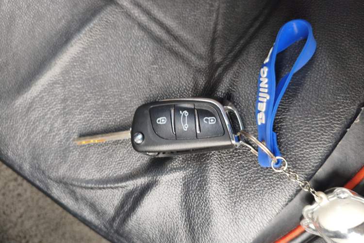 Used Geely Auto Diamond 2014 CROSS 1.5L Automatic Elite Model Vehicle Key