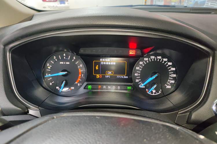 Used Ford Mondeo 2017 EcoBoost 200 Stylish Model Instrument Cluster