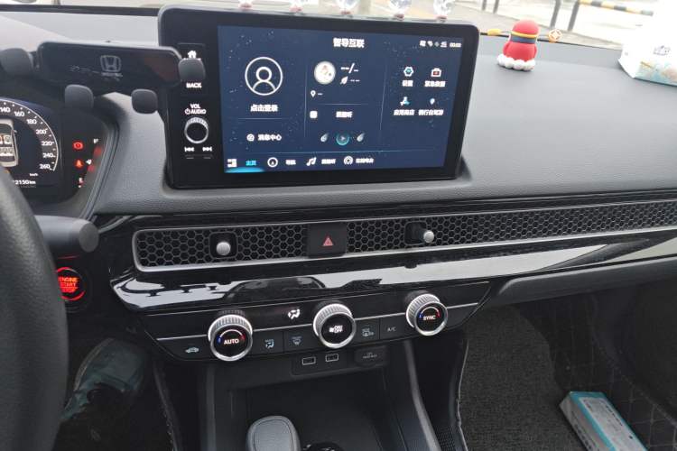 Used Honda Integra 2023 240TURBO CVT Leading Edition
