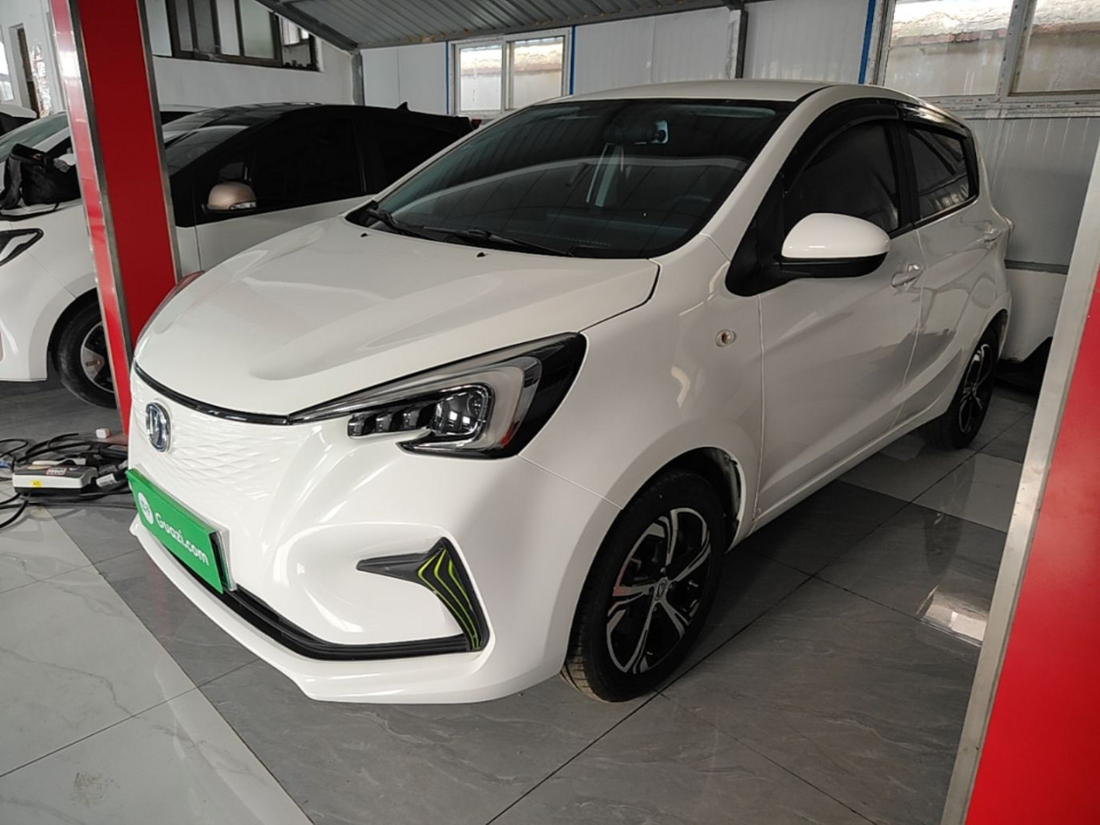 Under Front Bumper
