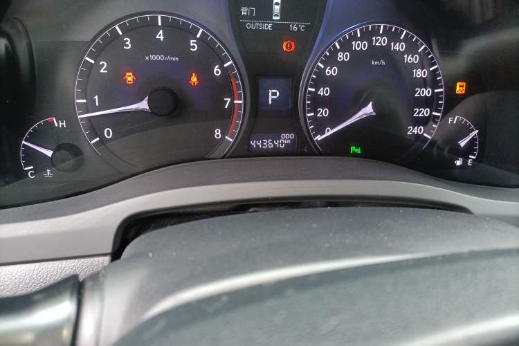 Used Lexus RX Classic 2012 270 Elegant Edition