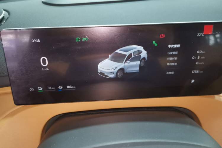 Used Geely Galaxy Xingjian 7 EM-i 2025 120km Flagship Edition