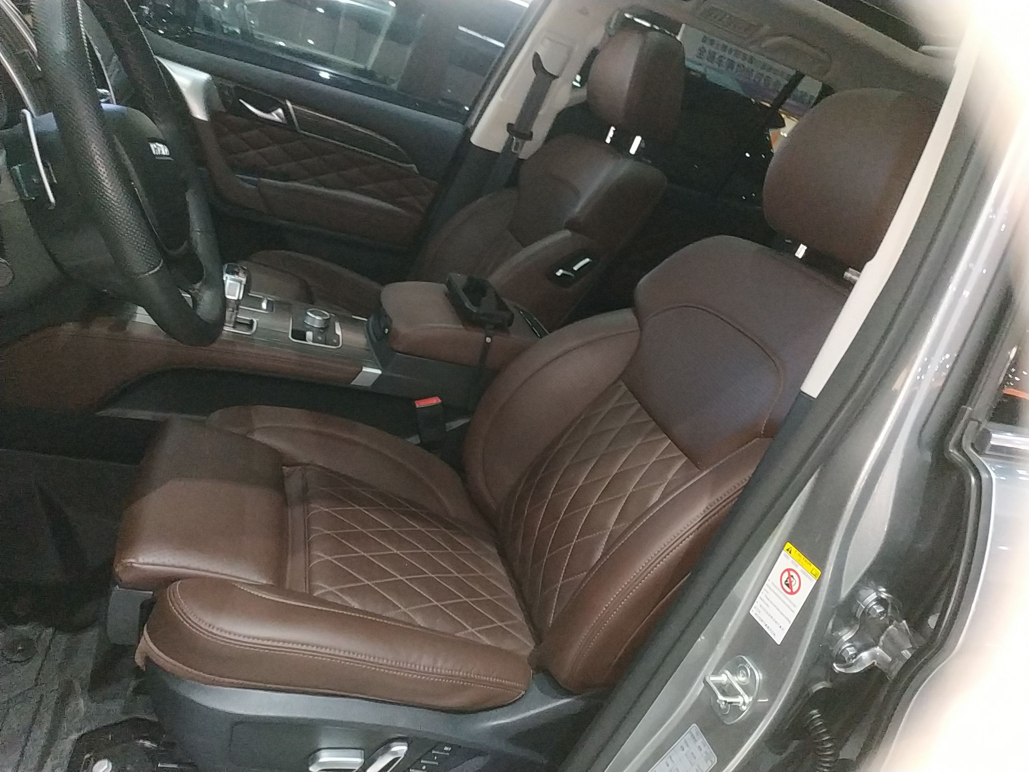 Front Interior