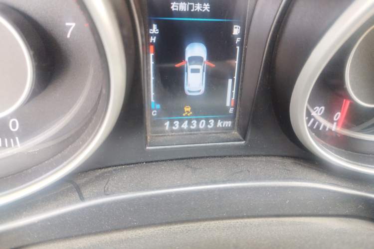 Used Leopaard CS10 2017 1.5T CVT Luxury Model