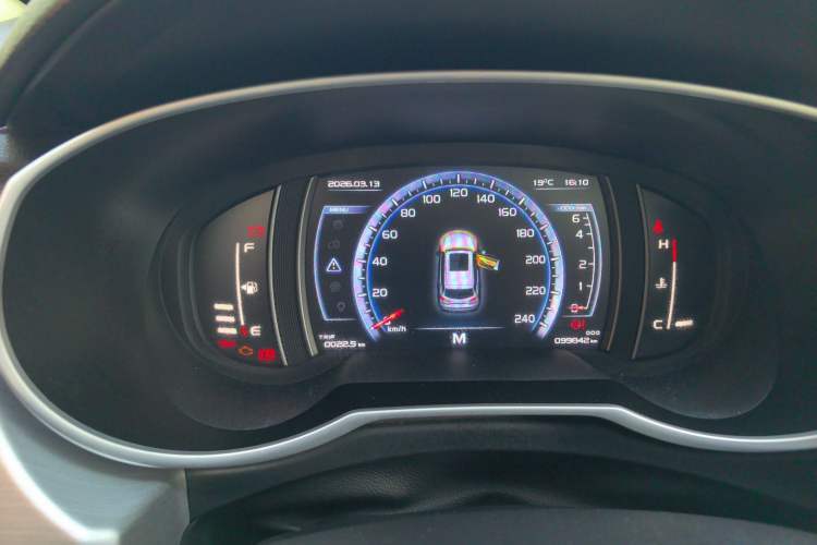 Used Geely Auto Emgrand X7 Sport 2016 2.0L Manual Smart Connect Version
