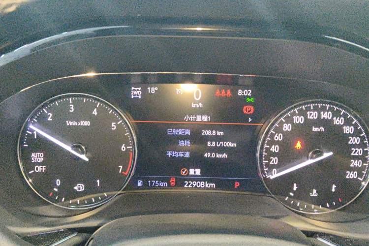 Used Buick Envision 2023 Encore Plus 652T Five-Seat All-Wheel-Drive Luxury Model