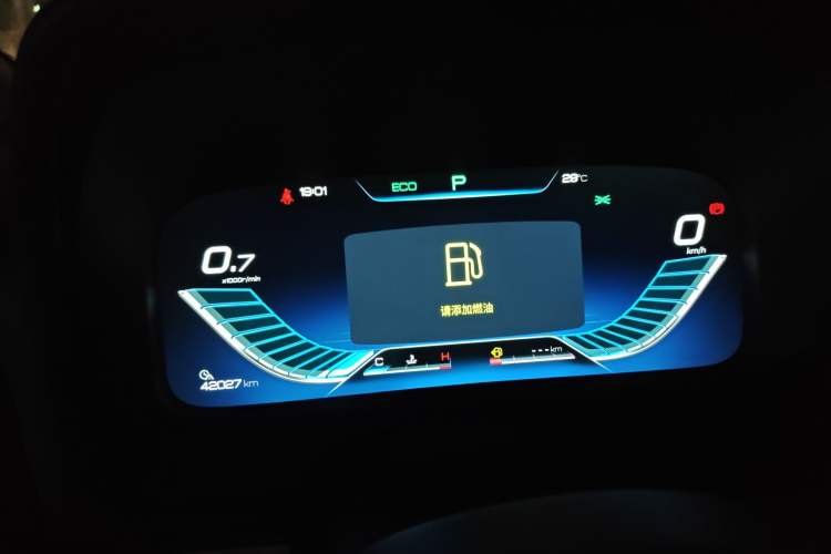 Used BYD Tang 2019 2.0T Automatic SmartConnect Luxury Version 5 Seats China VI Standard
