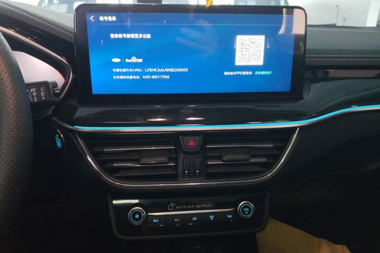 Used Ford Focus 2021 Hatchback EcoBoost 180 Automatic Titanium Edition