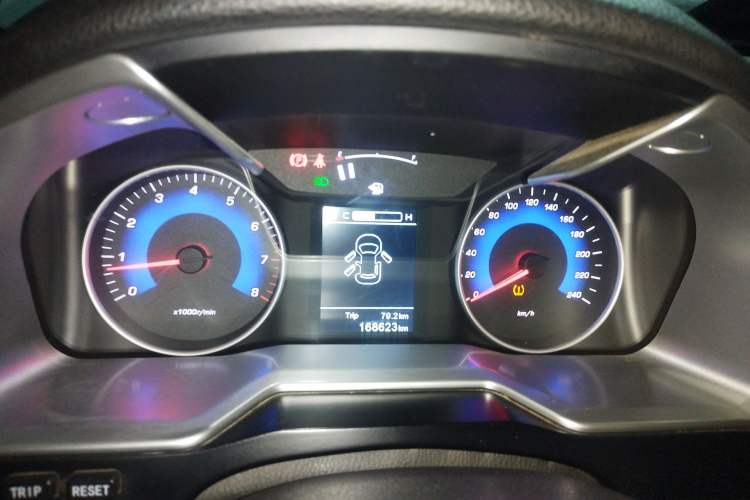 Used Geely Auto Emgrand 2016 Sedan 1.5L Manual Upward Edition