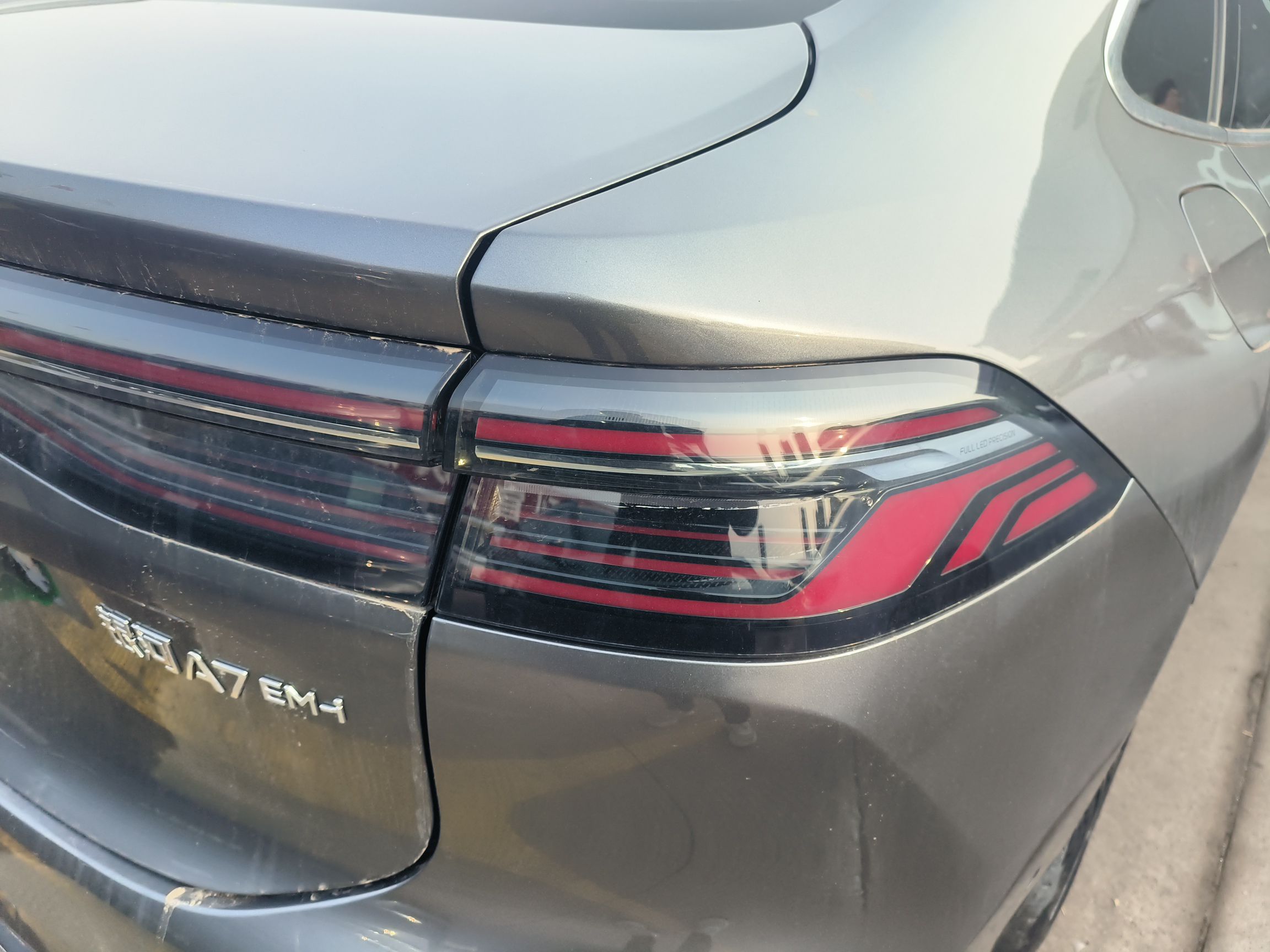Geely Galaxy A7 2025 Model EM-i 150km Starship Edition — снимка 9