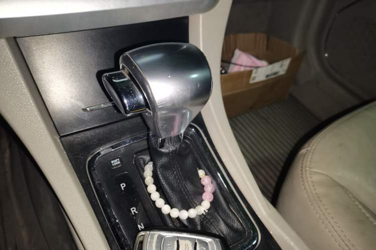 Used Geely Auto Emgrand 2014 Sedan 1.5L CVT Elite Model
