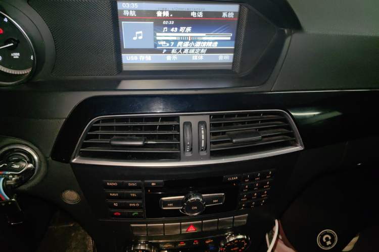 Used Mercedes-Benz C-Class 2013 C 180 CGI Classic