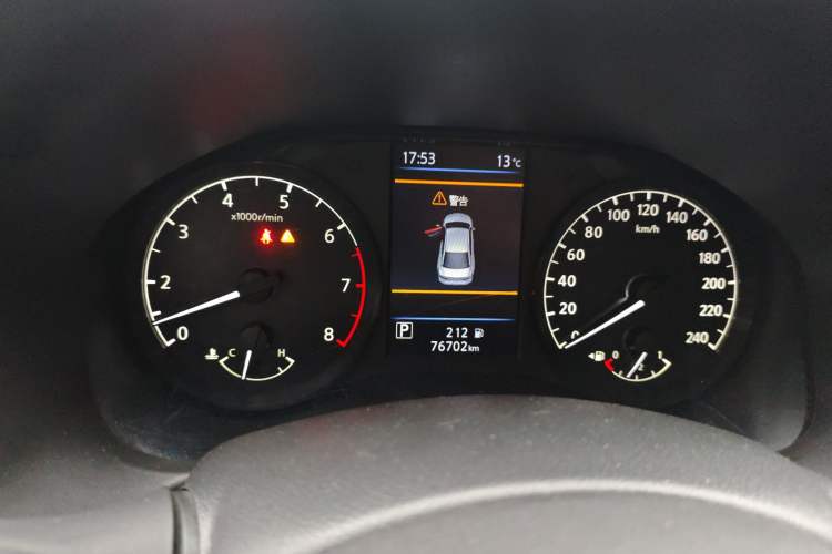 Used Nissan Teana 2020 2.0L XL Comfort Edition
