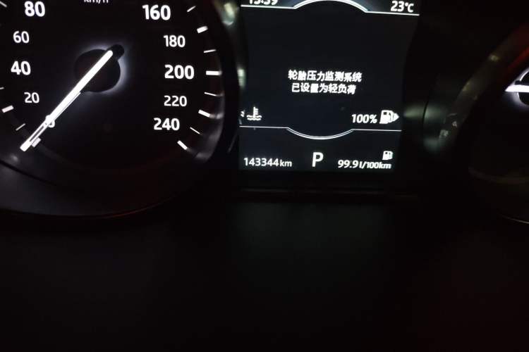 Used Land Rover Discovery Sport 2017 2.0T SE