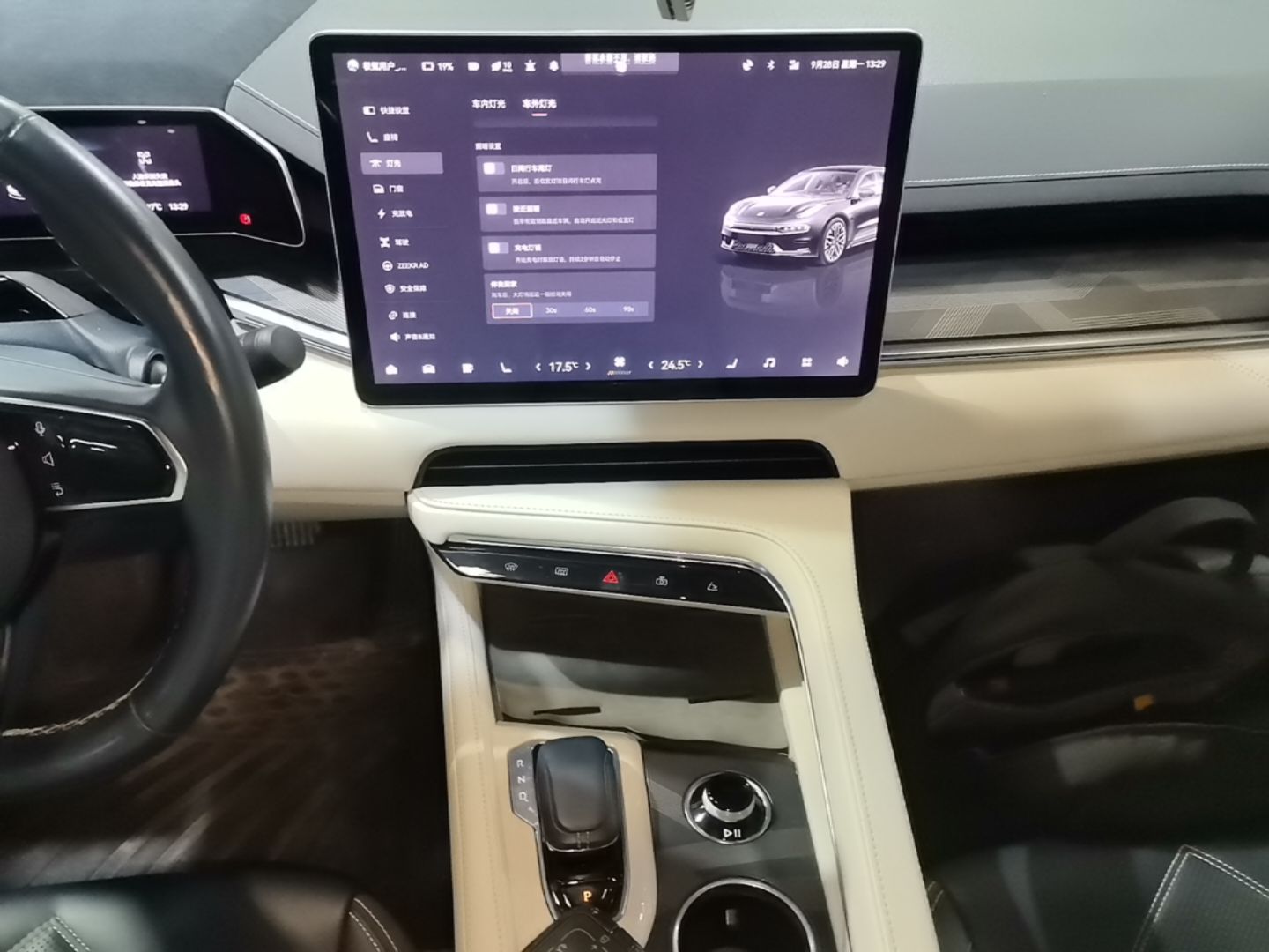 Zeekr 001 2023 WE Edition 86 kWh — снимка 15