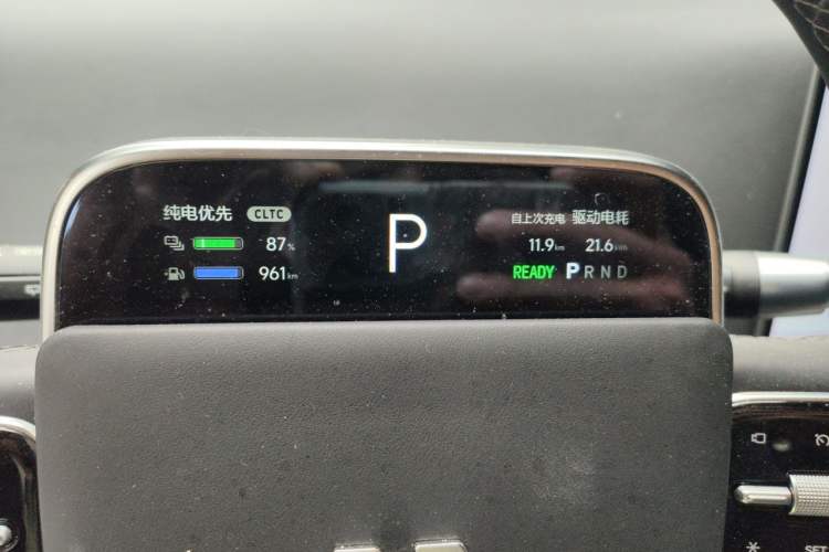 Used Li Auto L9 2022 Max model
