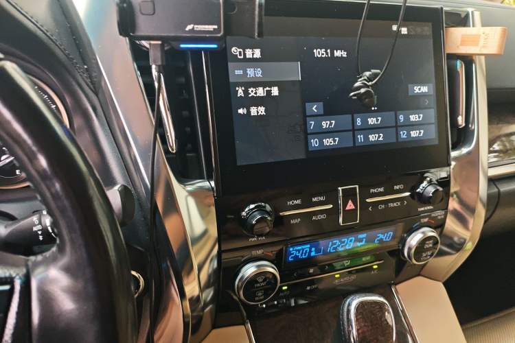 Used Toyota Alphard 2020 Dual-Engine 2.5L Prestige Edition
