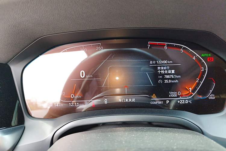 Used BMW 3 Series 2021 Second Facelift 320Li M Sport Package Instrument Cluster