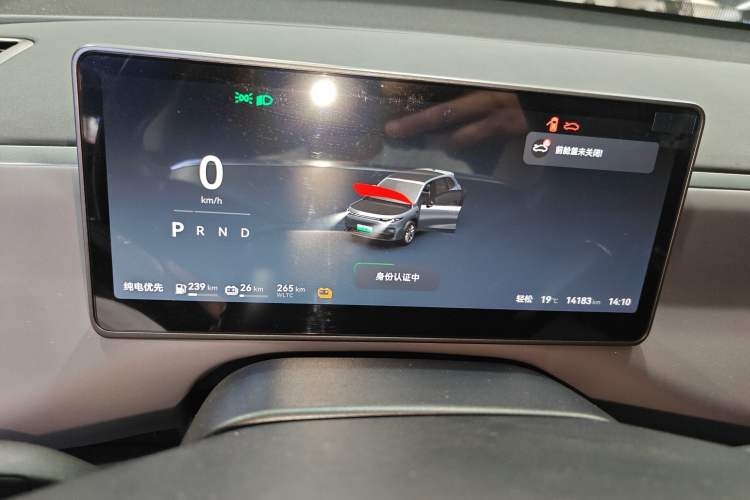 Used Leapmotor C10 2024 210 Smart Edition