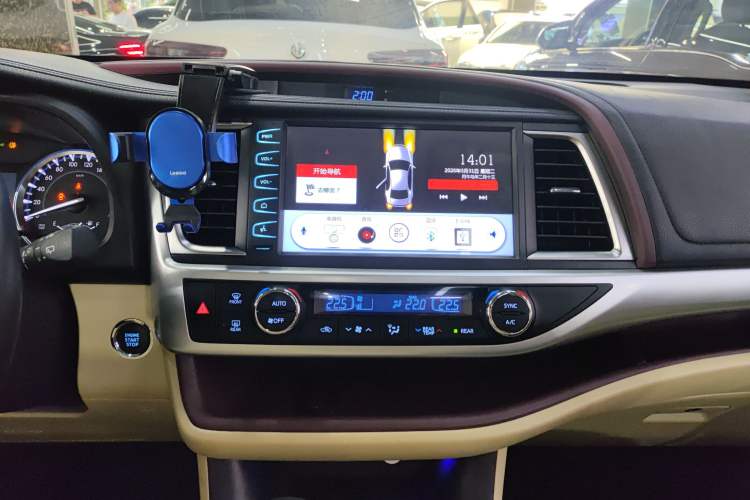 Used Toyota Highlander 2015 2.0T Four-Wheel Drive Luxury Edition 7-Seater Audio And AC Panel