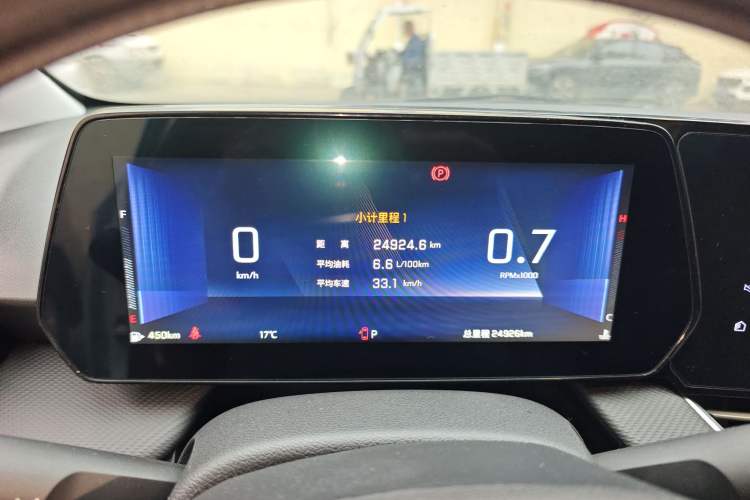 Used Chevrolet Monza 2024 1.5L Dual-Clutch Enjoyment Edition
