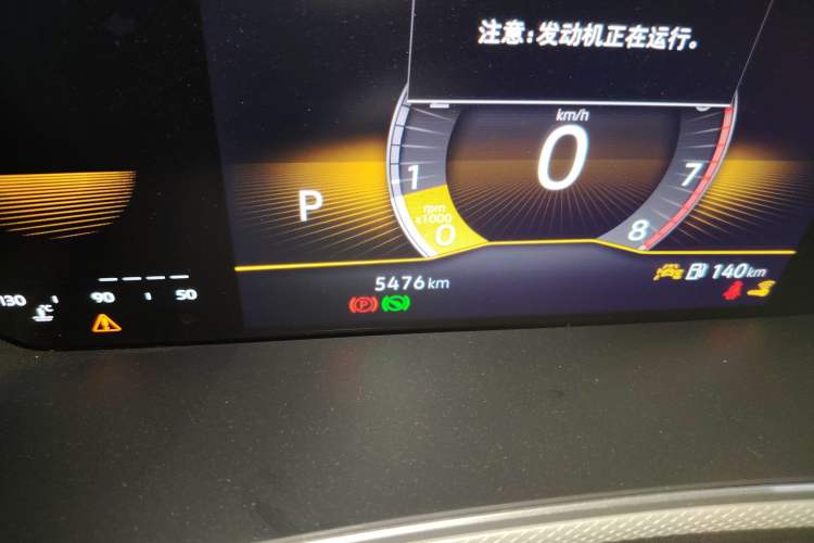 Used Volkswagen T-ROC 2024 280TSI DSG Two-Wheel-Drive Time Edition