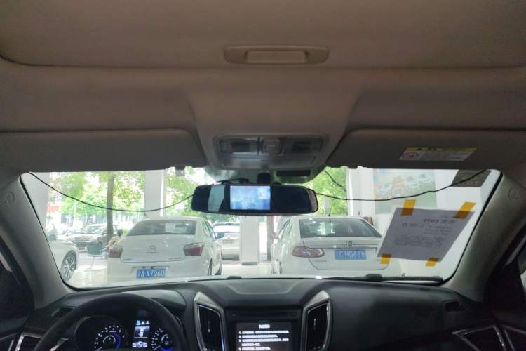 Used CHANGAN CS75 2014 2.0L Manual Leading Version China IV Standard Headliner