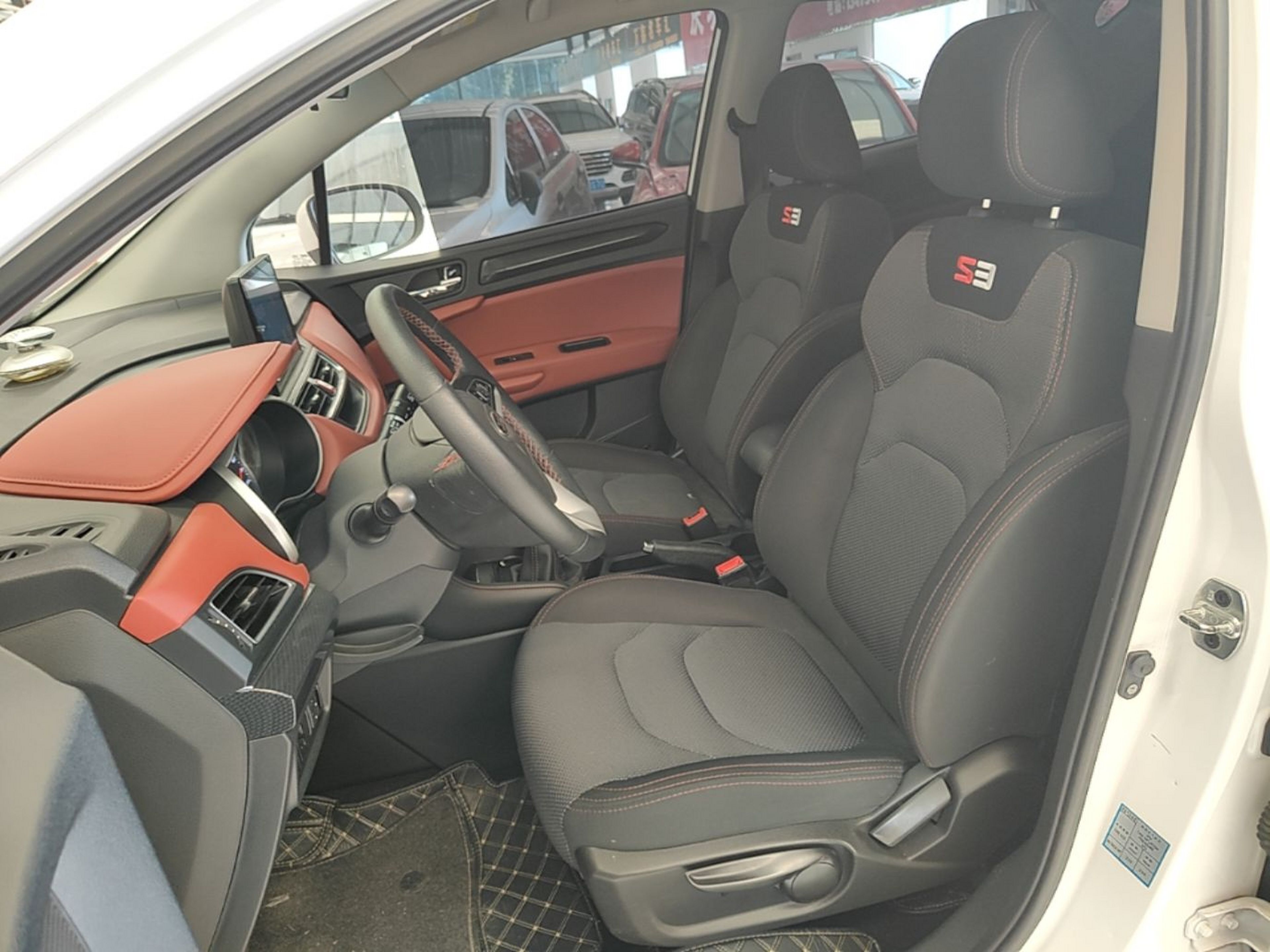 Interior delantero