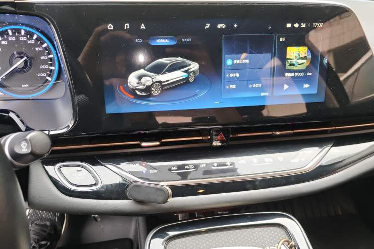 Used AION S 2020 Meizu 580
