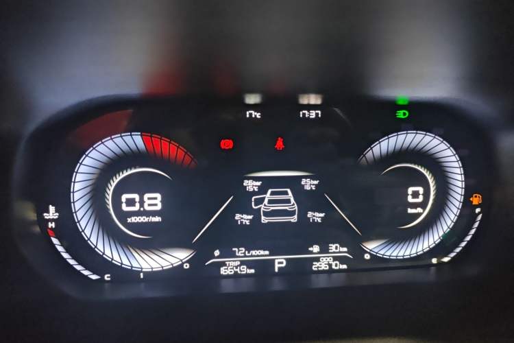 Used Geely Auto Emgrand 2022 4th Generation 1.5L CVT Luxury Model
