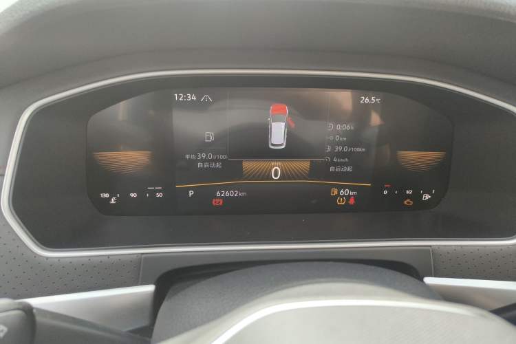 Used Volkswagen Lavida 2023 280TSI DSG Starry Sky Deluxe Edition Instrument Cluster