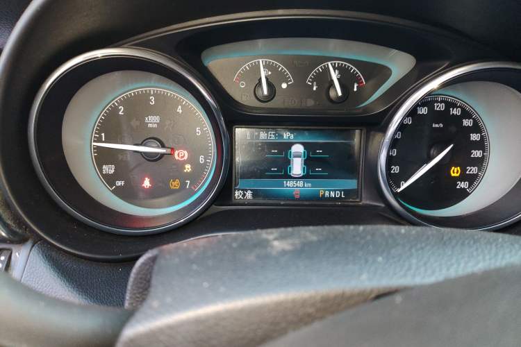 Used Buick Envision 2014 28T Four-Wheel Drive Luxury Model