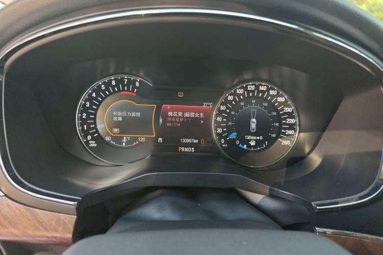 Used Ford Taurus 2015 EcoBoost 245 Ultimate Model
