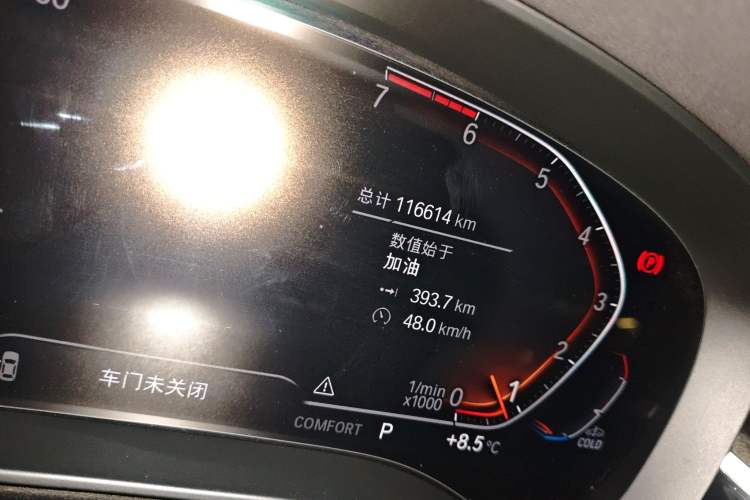 Used BMW 6 Series GT 2019 630i M Sport Package