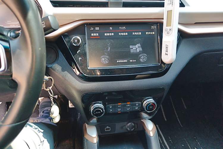 Used SOL E20X 2020 Heartbeat Edition