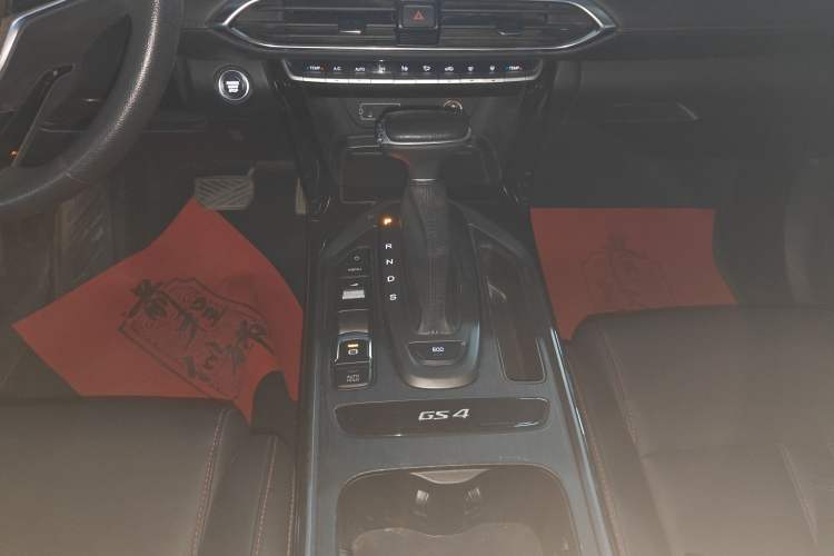 Used GAC Trumpchi GS4 2020 270T Automatic Elite Tech Edition