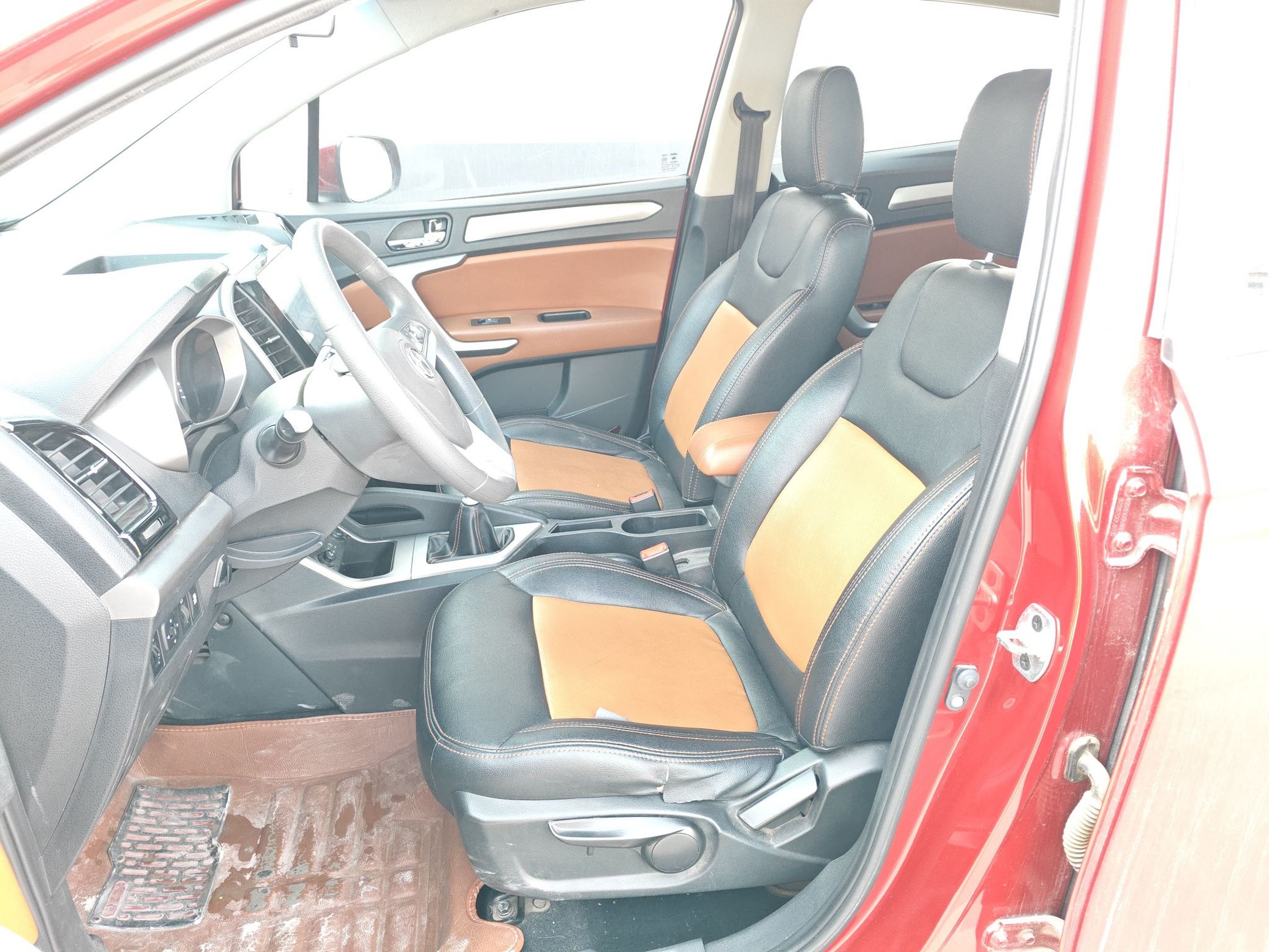 Interior delantero