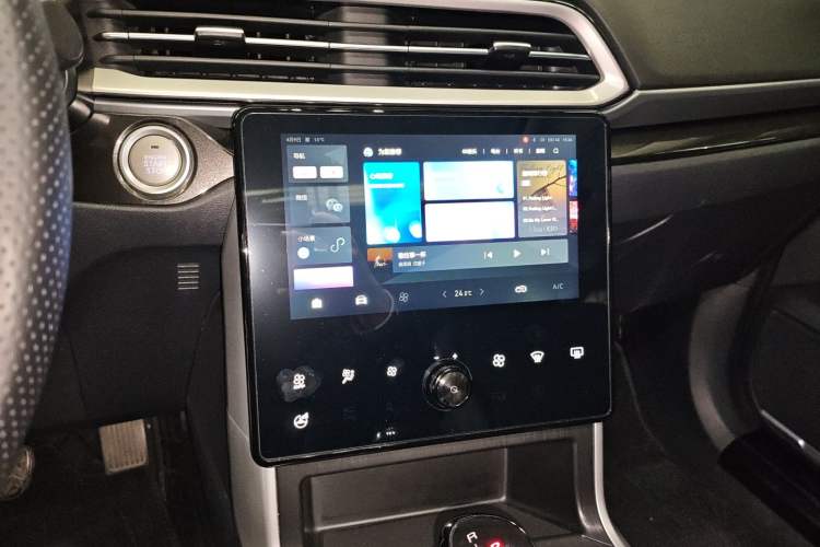 Used Haval F5 2020 1.5T DCT Type I Audio And AC Panel