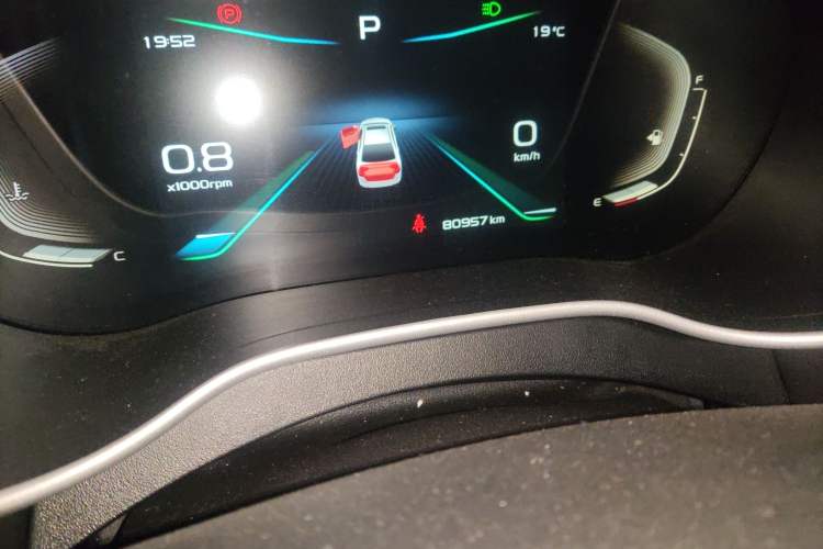 Used Geely Auto Emgrand 2019 Leading Edition 1.5L CVT Upward-Connected Model China VI Standard