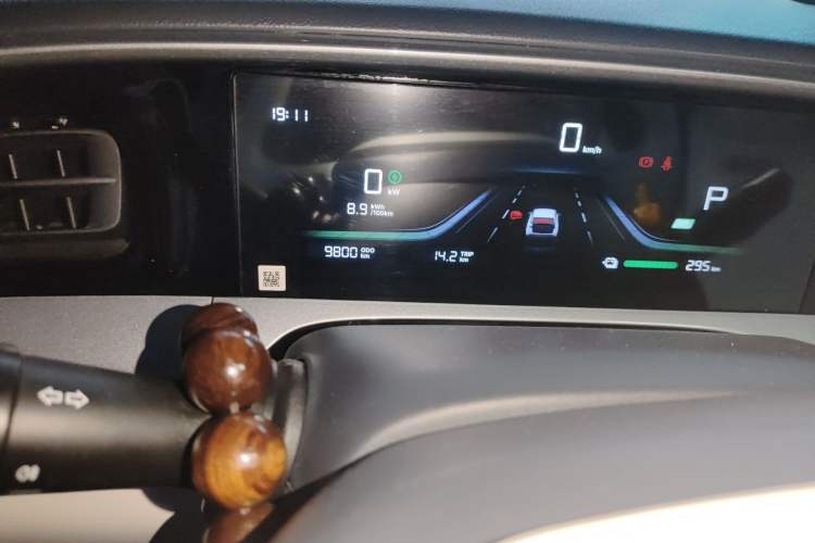 Used Geely Galaxy Geome 2025 310km Youth Edition