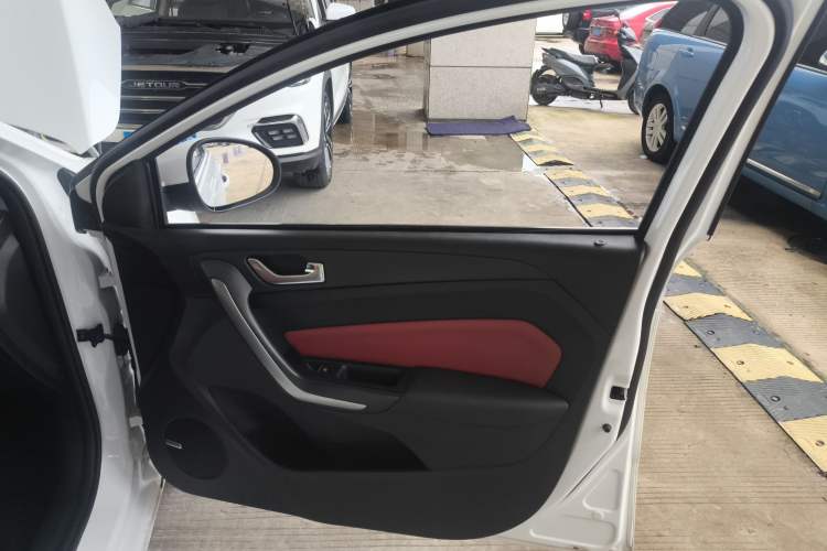 Used Chery Arrizo 5 2017 1.5L CVT Luxury Edition