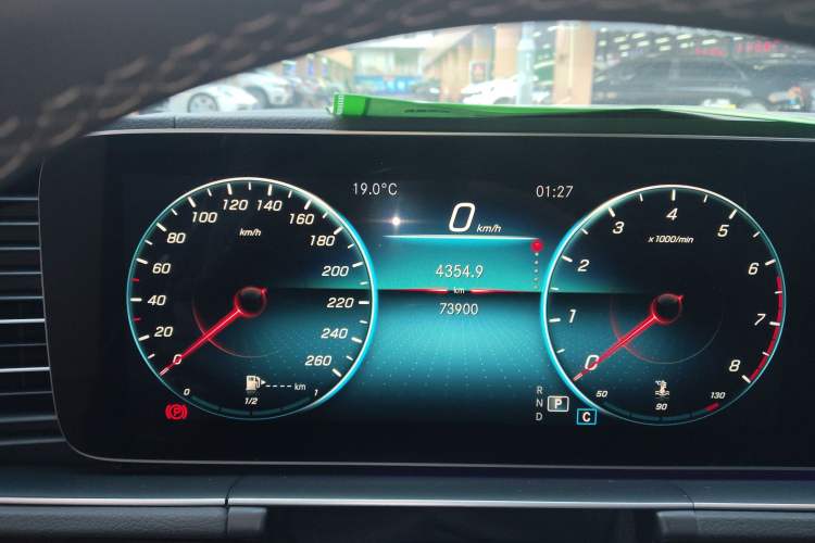 Used Mercedes-Benz GLE 2020 GLE 350 4MATIC Luxury Model