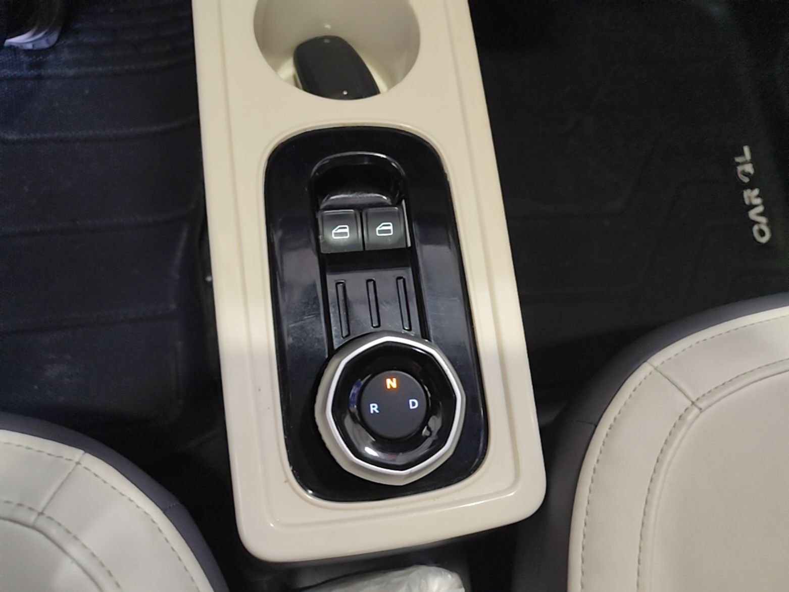 Geely Galaxy Panda 2024 200km Panda Rider — снимка 16
