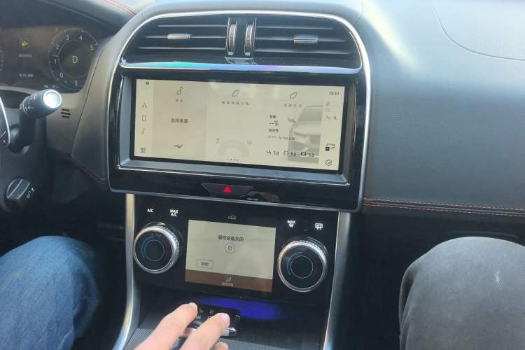 Used Jaguar XEL 2024 2.0T 250 PS R-DYNAMIC S Advanced Sport Edition