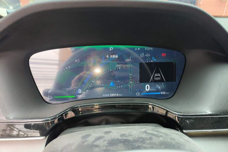 Used BYD Tang New Energy 2024 DM-i Glory Edition 200KM Flagship Model Instrument Cluster