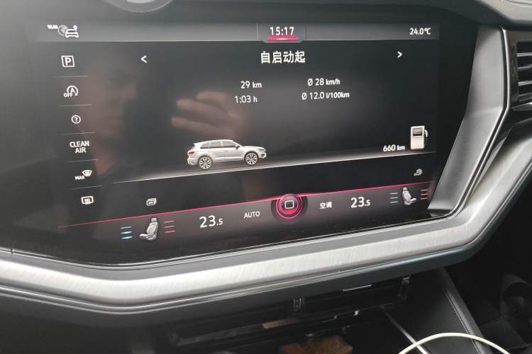 Used Volkswagen Touareg 2022 3.0 TSI Luxury Edition Black Diamond Sport Package
