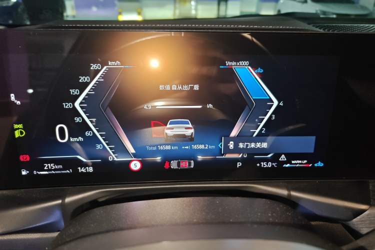 Used BMW 3 Series 2025 325Li M Sport Package
